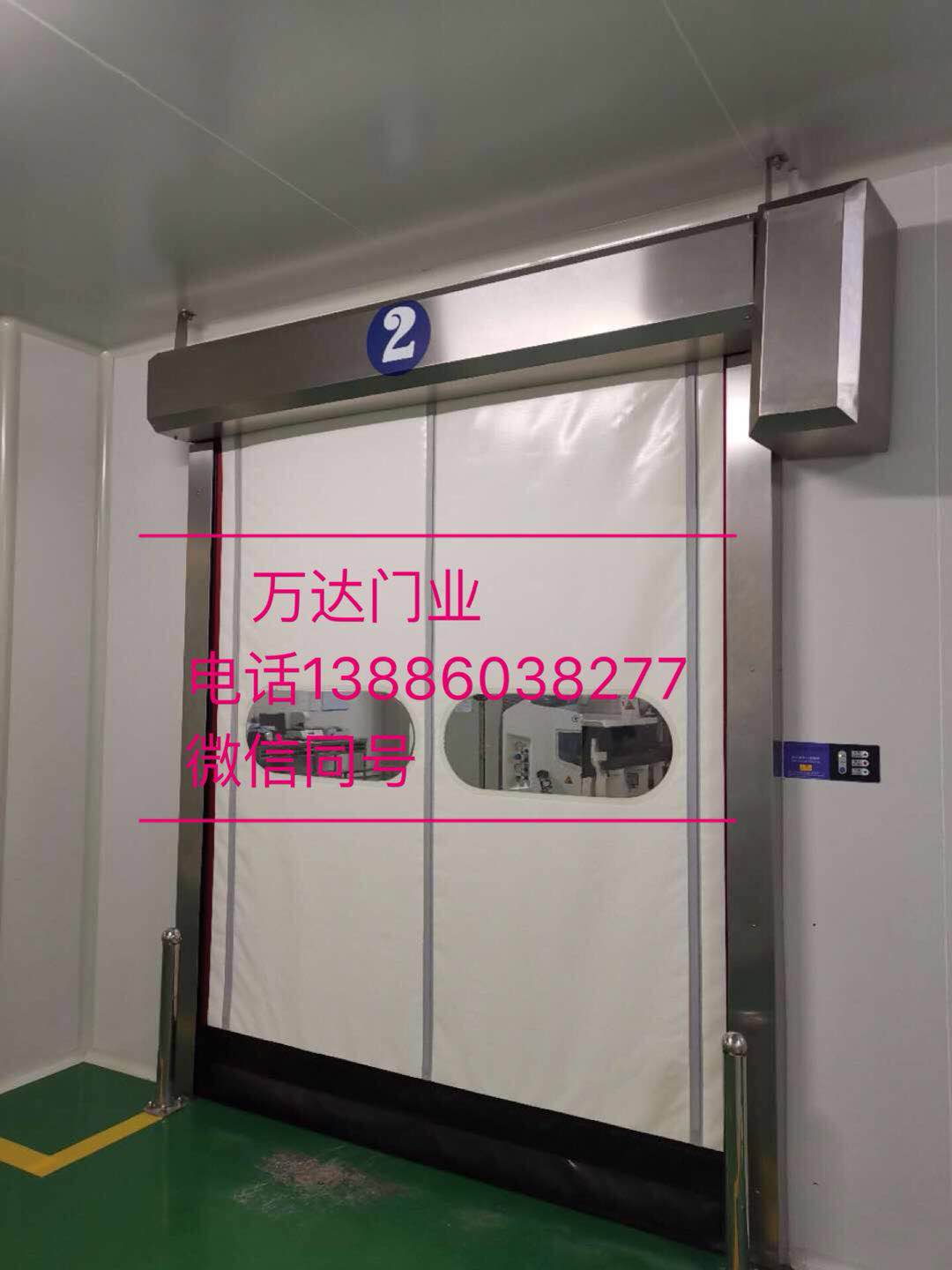沈丘防爆快速门